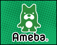 Ameba Blog